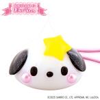  Pochacco | Sanrio герой z... Chan ремешок 
