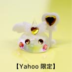 [Yahoo ограничение ] желтый | супер-прозрачный teka... Chan | произведение искусства |sunhoseki