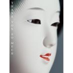 THANK YOU SO MUCH 完全生産限定盤B CD VIZL-3001 ： 通販・価格