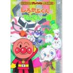 DVD/�L�b�Y/���납�Ԃ���Ƃł�ł���