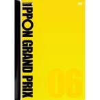 DVD/趣味教養/IPPONグランプリ06