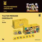 ショッピングbts butter 【送料込】 TinyTAN MESSAGE CHOCOLATE Butter 8枚(ステッカー入り) /