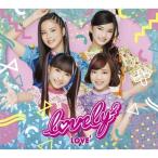 CD/lovely2/LOVE2 (CD+DVD) (初回生産限定盤)