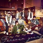 CD/SOLIDEMO/Forever young (CD+DVD) (SOLID盤)
