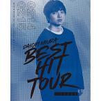 ショッピングforever21 BD/三浦大知/DAICHI MIURA BEST HIT TOUR in 日本武道館(Blu-ray) (本編ディスク2枚+特典ディスク1枚(スマプラ対応))