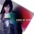 【取寄商品】CD/CODE OF ZERO/MAKE ME REAL