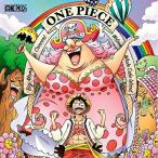 CD/アニメ/ONE PIECE ビッグ・マムの音楽会 〜ホールケーキアイランドへようこそ〜 (CD+DVD)