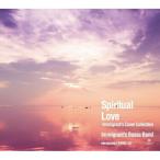 CD/Immigrant's Bossa Band/Spiritual Love - Immigrant's Cover Collection