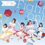 CD/Luce Twinkle Wink☆/Fight on! (CD+DVD) (初回限定生産盤)