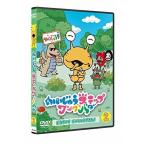 DVD/TVアニメ/かいじゅうステップ ワンダバダ Vol.2 おねがい!かいじゅうやさん!