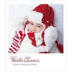 【取寄商品】CD/Q;indivi starring Rin Oikawa/Winter Classics