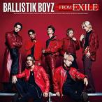 CD/BALLISTIK BOYZ from EXILE TRIBE/BALLISTIK BOYZ FROM EXILE (CD+DVD)