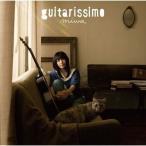 CD/miwa/guitarissimo (通常盤)