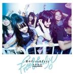 CD/乃木坂46/夏のFree&amp;Easy (CD+DVD) (Type-C)