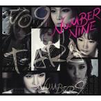 CD/T-ARA/NUMBER NINE(Japanese ver.)/記憶〜君がくれた道標〜 (CD+DVD) (紙ジャケット) (初回生産限定盤A)