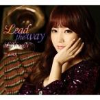 CD/T-ARA/Lead the way/LA'booN (CD+DVD) (紙ジャケット) (初回生産限定盤B/ソヨンver.)