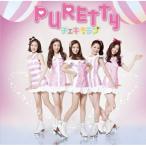 CD/PURETTY/チェキ☆ラブ (CD+DVD) (初回盤)