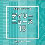 ブランド登録なし