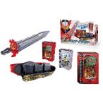 限定 仮面ライダーセイバー 変身ベルト DX聖剣ソードライバー (購入特典飛電の秘伝物語ワンダーライドブック+限定ワンダーライドブック型パッケージ