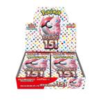 ポケモンカードゲーム スカーレット&バイオレット 強化拡張パック 「ポケモンカード151」 シュリンク付きBOX