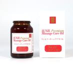 sniru уход sniru массаж ke AOI ruPremium No.11 для тела a-yuruve-da100% натуральный .. компонент 