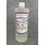  иметь машина кислота Magne sium уксус кислота кружка jet 1L