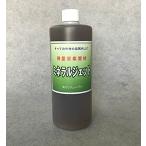  сырой ... жидкость минерал jet 1L