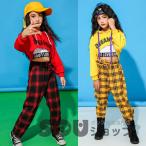 ダンス衣装 キッズ ダンス 衣装 ヒップホップ ジャズダンス衣装 長袖トップス ヒップホップパンツ チェック柄 ダンス衣装 セットアップ