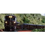 (鉄道模型)KATO：10-2168 クルーズトレイン「ななつ星ｉｎ九州」８輌セット (予約品)