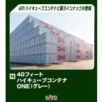 (鉄道模型)KATO：23-580B ４