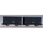 (鉄道模型)KATO:8029 ワム90000