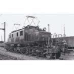 (鉄道模型)マイクロエース:A2235 国鉄EF13−25戦時型・第一次改装・ボンネットR付・上越型