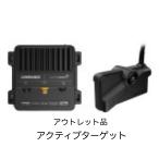 特価!アウトレット品! ローランス アクティブターゲットセット 即納可能!