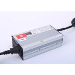 ENEBOOST(ene форсирование ) зарядное устройство для аккумулятора 12V-12A
