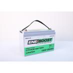 ENEBOOST (16v80Ah) charger (16V-9A) комплект 