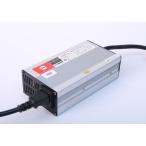 ENEBOOST(ene форсирование ) зарядное устройство для аккумулятора 36V-5A
