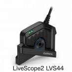  новейший тип! LiveScope2 Live scope 2 LVS44 немедленная уплата возможность!