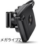 最新機器！ ハミンバード MEGA LIVE2 (メガライブ２) 即納可能！