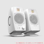 ADAM AUDIO D3V WHITE 2本ペア 【週末限定ポイントアップ！】【即納！】安心の日本正規品！ アダムオーディオ