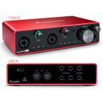 FOCUSRITE SCARLETT 4i4 3RD GEN 安心の日本正規品！【値上げ前価格/在庫限り】