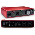 FOCUSRITE SCARLETT 8i6 3RD GEN 安心の日本正規品！【値上げ前価格/在庫限り】