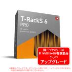 IK MULTIMEDIA T-RACKS 6 PRO UPGRADE выше комплектация версия загрузка версия надежный Япония стандартный товар![10/31 до 2025 All-in Group Buy]