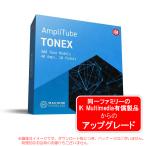 IK MULTIMEDIA TONEX UPGRADE загрузка версия выше комплектация версия надежный Япония стандартный товар!