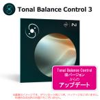 IZOTOPE TONAL BALANCE CONTROL 3 UPDATE FROM ANY PREVIOUS VERSION загрузка версия 
