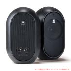 JBL プロフェッショナル 104-BT-Y3 パワード 2Way フルレンジ JBL プロフェッショナル 104-BT-Y3 パワード 2Way フルレンジ