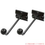 JBL MTC-28/25CM  ブラック 2本ペア 安心の日本正規品！