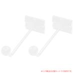 JBL MTC-28/25CM-WH ホワイト 2本ペア 安心の日本正規品！