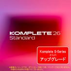 NATIVE INSTRUMENTS KOMPLETE 26 STANDARD UPGRADE FOR S-SERIES загрузка версия 