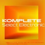 NATIVE INSTRUMENTS KOMPLETE SELECT ELECTRONIC ダウンロード版 安心の日本正規品！【6/30まで特価！】