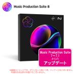IZOTOPE MUSIC PRODUCTION SUITE 8 UPDATE FROM MPS 7-7.1 загрузка версия [ специальная цена! ограниченное количество ]